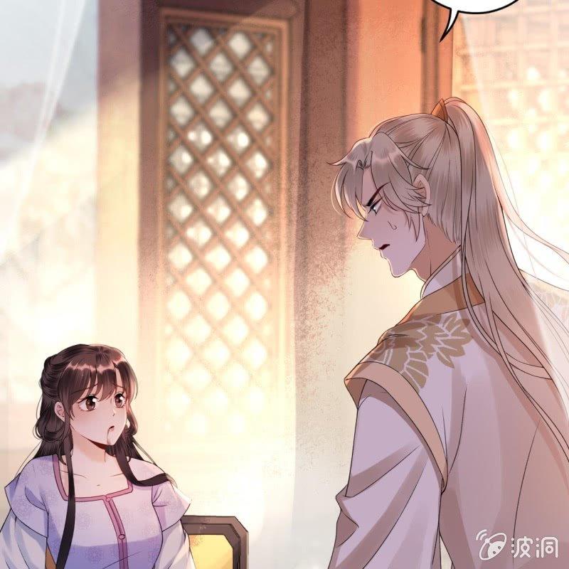 傲娇王爷太难追韩漫全集-第169话 心碎了一地无删减无遮挡章节图片 
