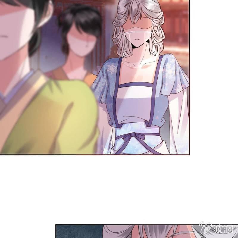 傲娇王爷太难追韩漫全集-第17话 上好的胭脂无删减无遮挡章节图片 
