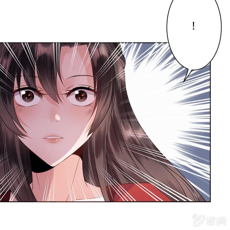傲娇王爷太难追韩漫全集-第17话 上好的胭脂无删减无遮挡章节图片 