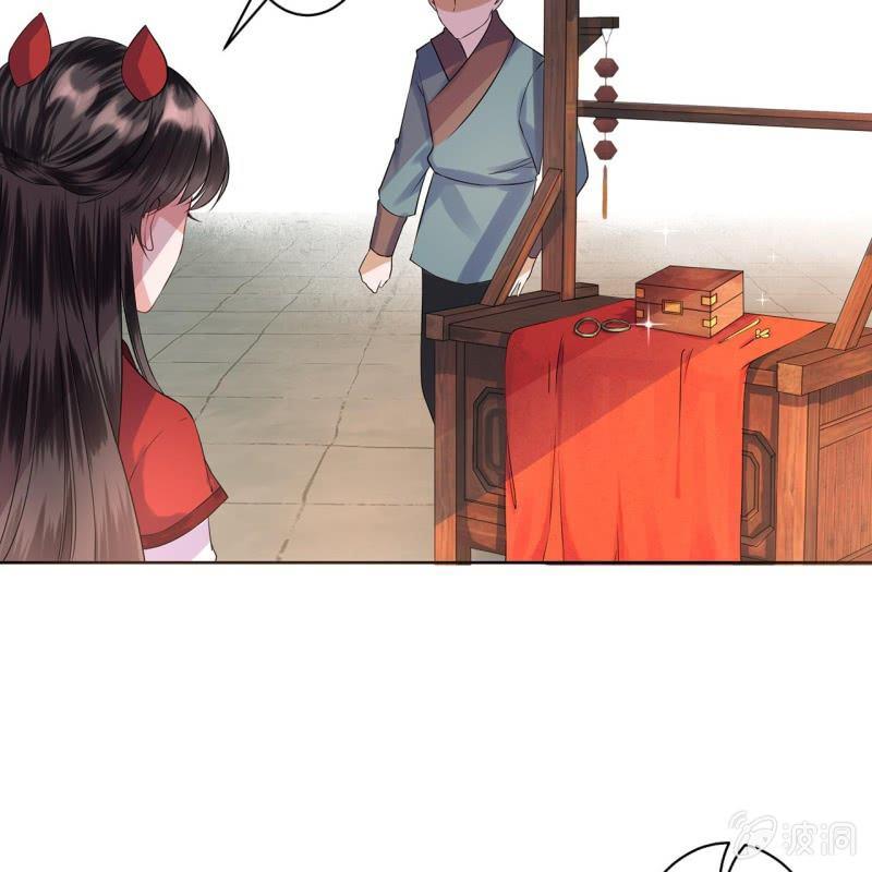 傲娇王爷太难追韩漫全集-第17话 上好的胭脂无删减无遮挡章节图片 