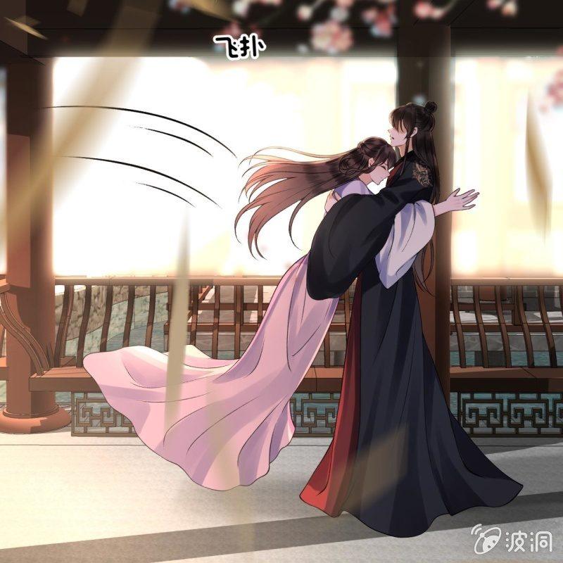 傲娇王爷太难追韩漫全集-第170话 有你足矣无删减无遮挡章节图片 