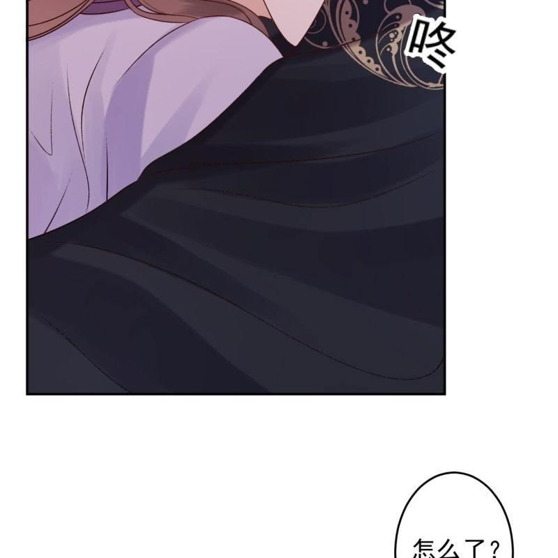 傲娇王爷太难追韩漫全集-第170话 有你足矣无删减无遮挡章节图片 