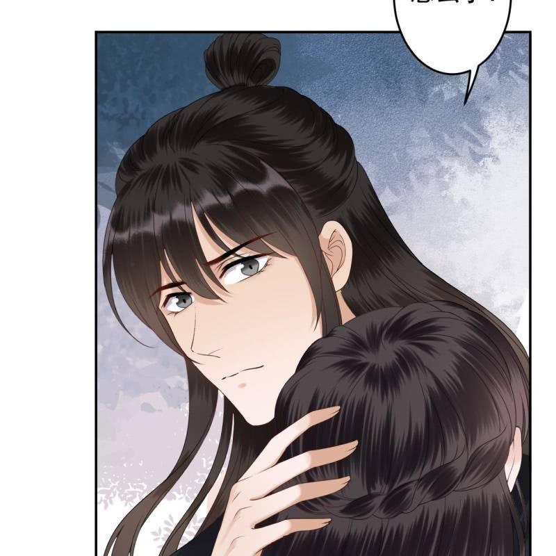 傲娇王爷太难追韩漫全集-第170话 有你足矣无删减无遮挡章节图片 