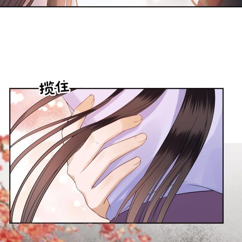 傲娇王爷太难追韩漫全集-第170话 有你足矣无删减无遮挡章节图片 