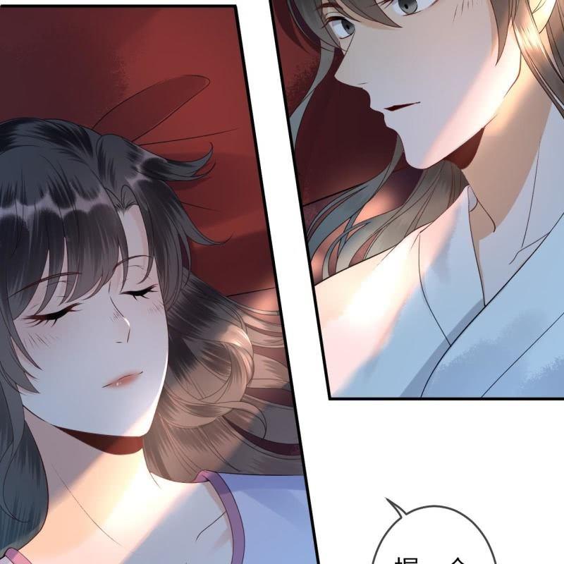 傲娇王爷太难追韩漫全集-第170话 有你足矣无删减无遮挡章节图片 