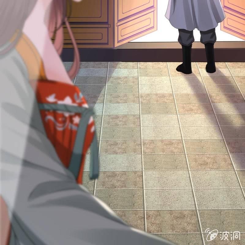 傲娇王爷太难追韩漫全集-第171话 再生祸端无删减无遮挡章节图片 