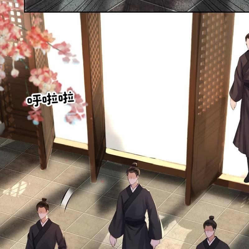 傲娇王爷太难追韩漫全集-第172话 营业危机无删减无遮挡章节图片 