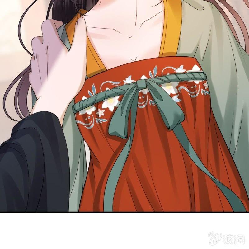傲娇王爷太难追韩漫全集-第172话 营业危机无删减无遮挡章节图片 