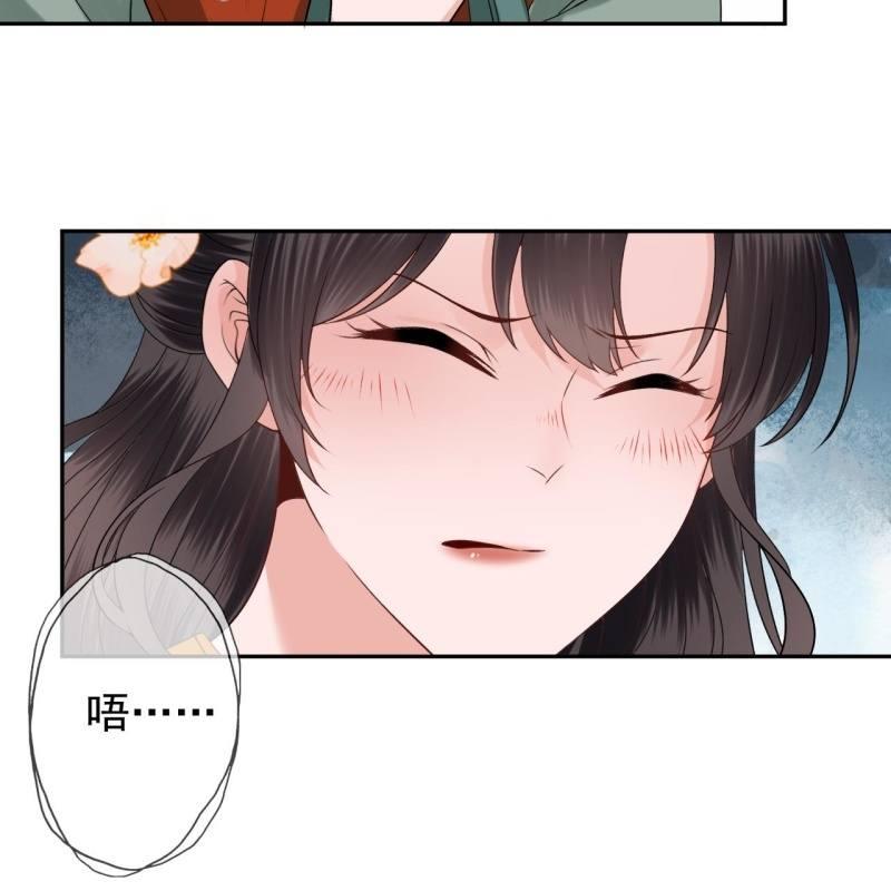 傲娇王爷太难追韩漫全集-第172话 营业危机无删减无遮挡章节图片 