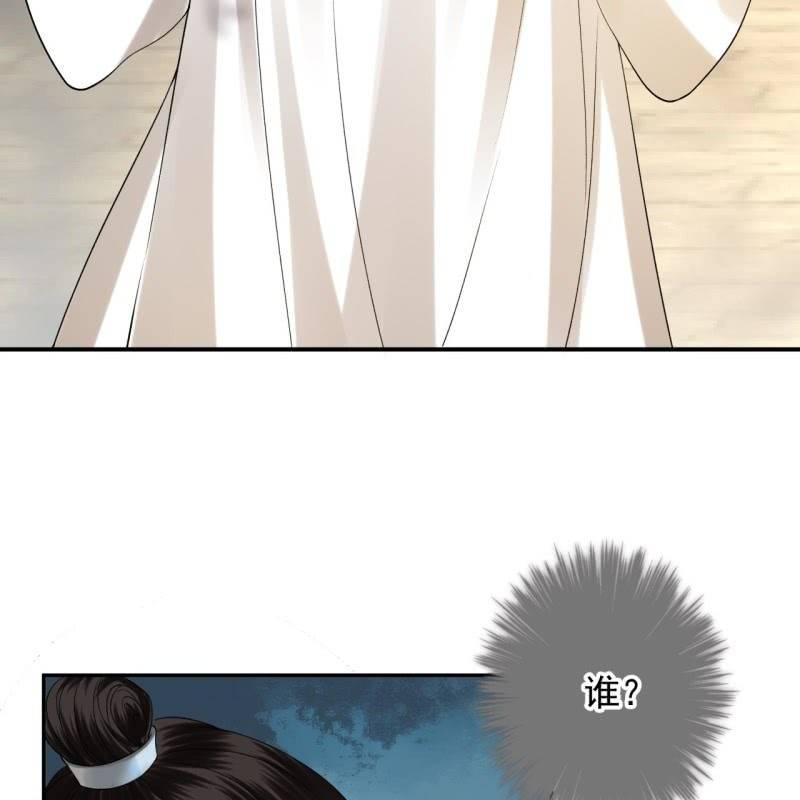 傲娇王爷太难追韩漫全集-第174话 为喜欢的女孩做点事无删减无遮挡章节图片 