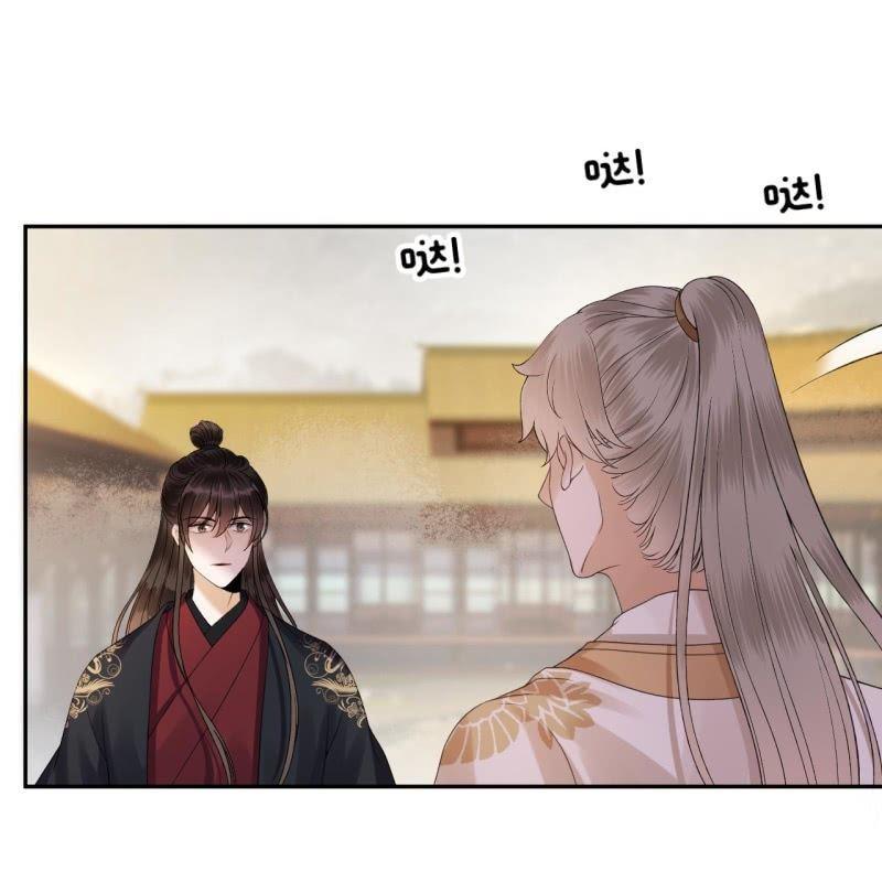 傲娇王爷太难追韩漫全集-第174话 为喜欢的女孩做点事无删减无遮挡章节图片 