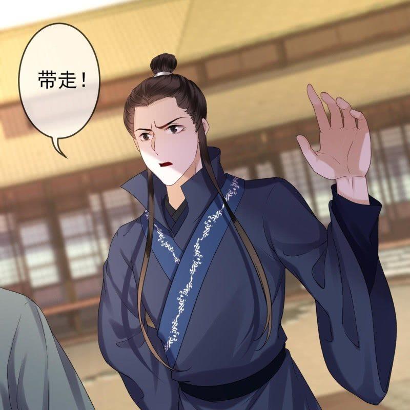 傲娇王爷太难追韩漫全集-第174话 为喜欢的女孩做点事无删减无遮挡章节图片 