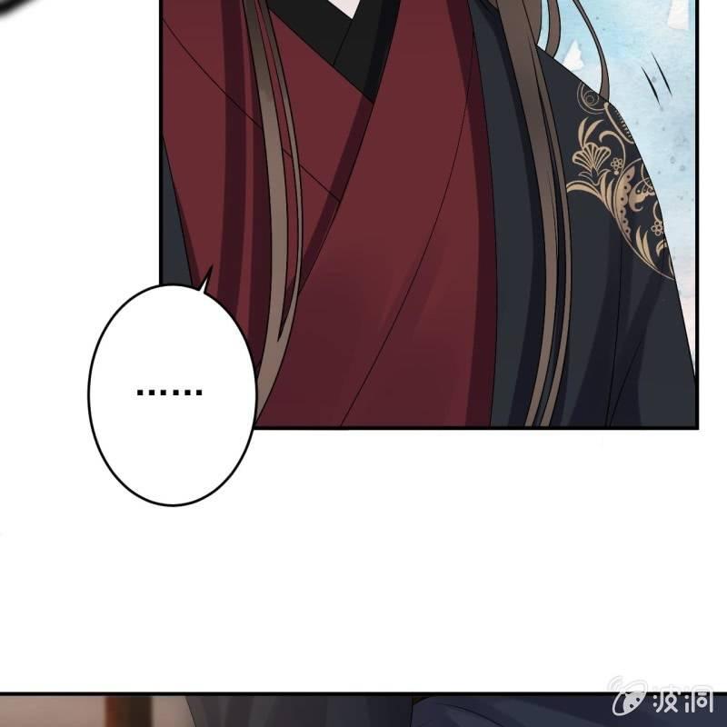 傲娇王爷太难追韩漫全集-第176话 一出好戏无删减无遮挡章节图片 