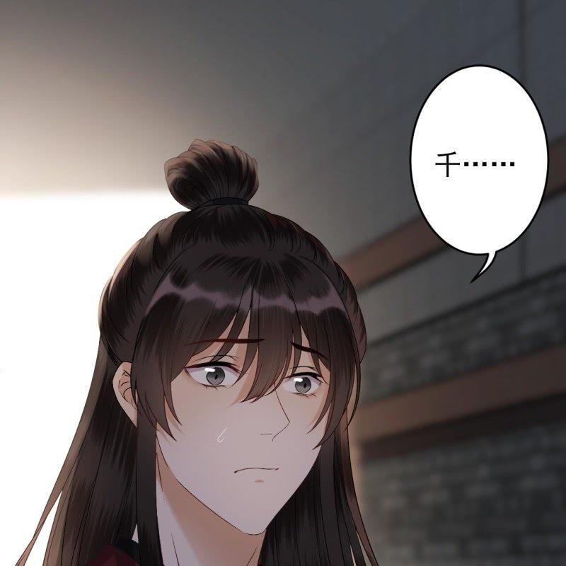 傲娇王爷太难追韩漫全集-第176话 一出好戏无删减无遮挡章节图片 
