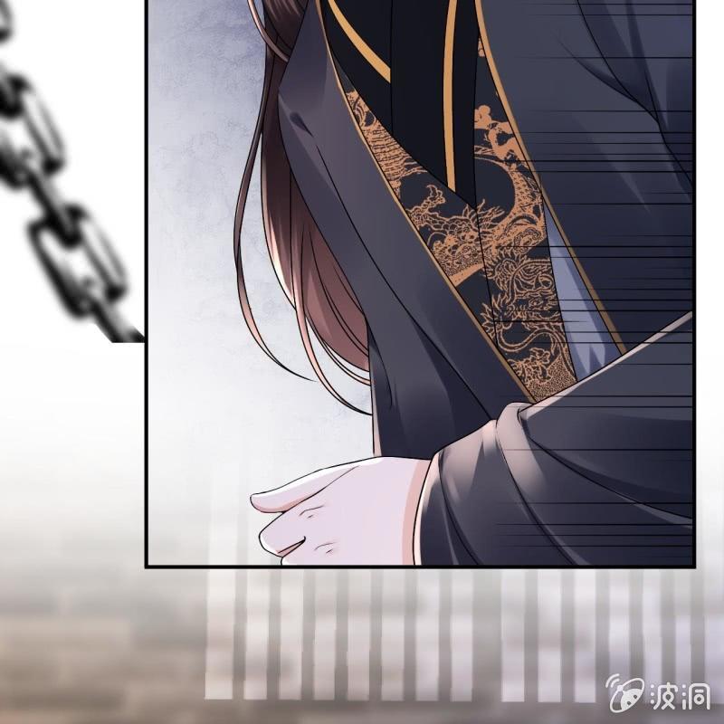 傲娇王爷太难追韩漫全集-第176话 一出好戏无删减无遮挡章节图片 