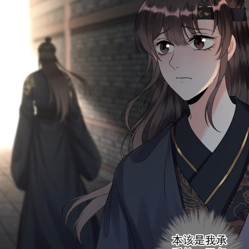 傲娇王爷太难追韩漫全集-第176话 一出好戏无删减无遮挡章节图片 