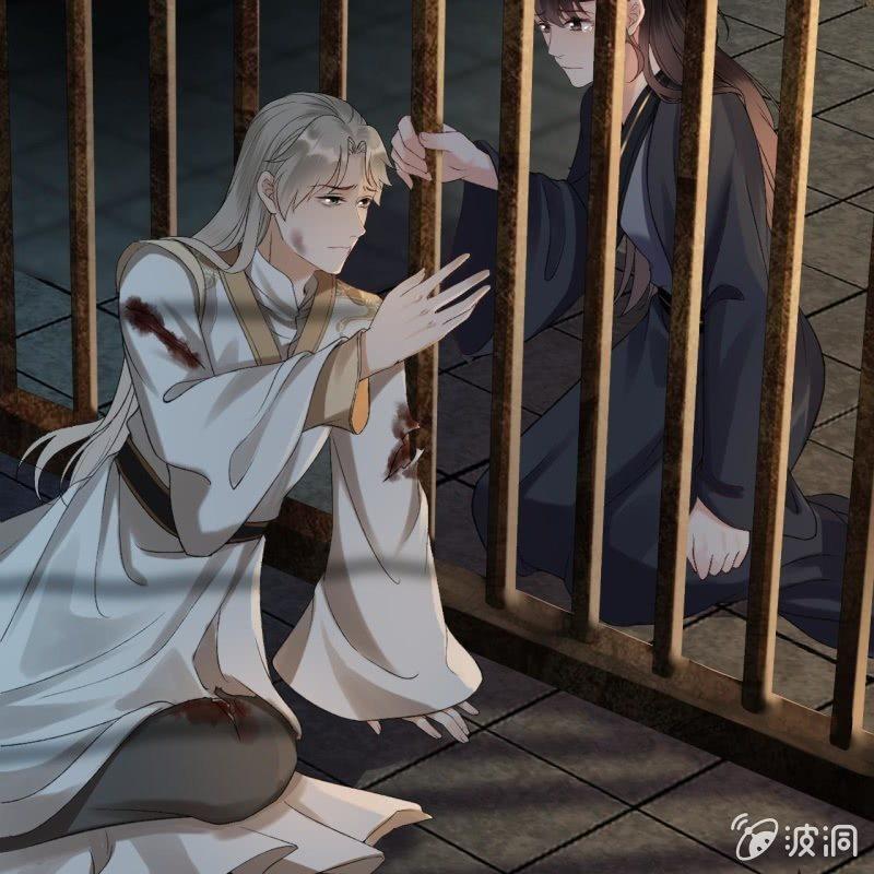 傲娇王爷太难追韩漫全集-第177话 心中所愿无删减无遮挡章节图片 