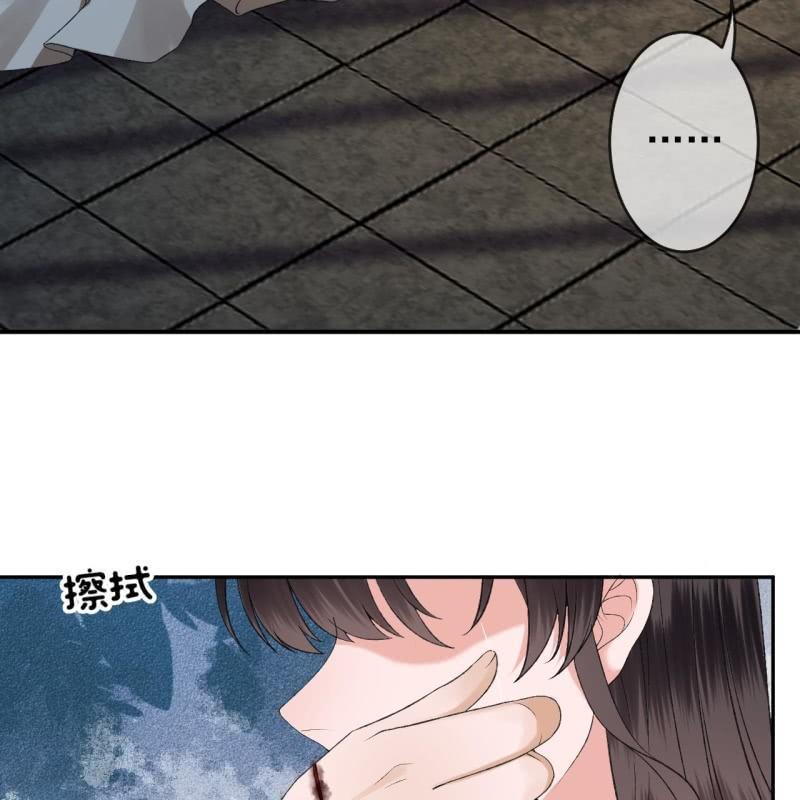 傲娇王爷太难追韩漫全集-第177话 心中所愿无删减无遮挡章节图片 
