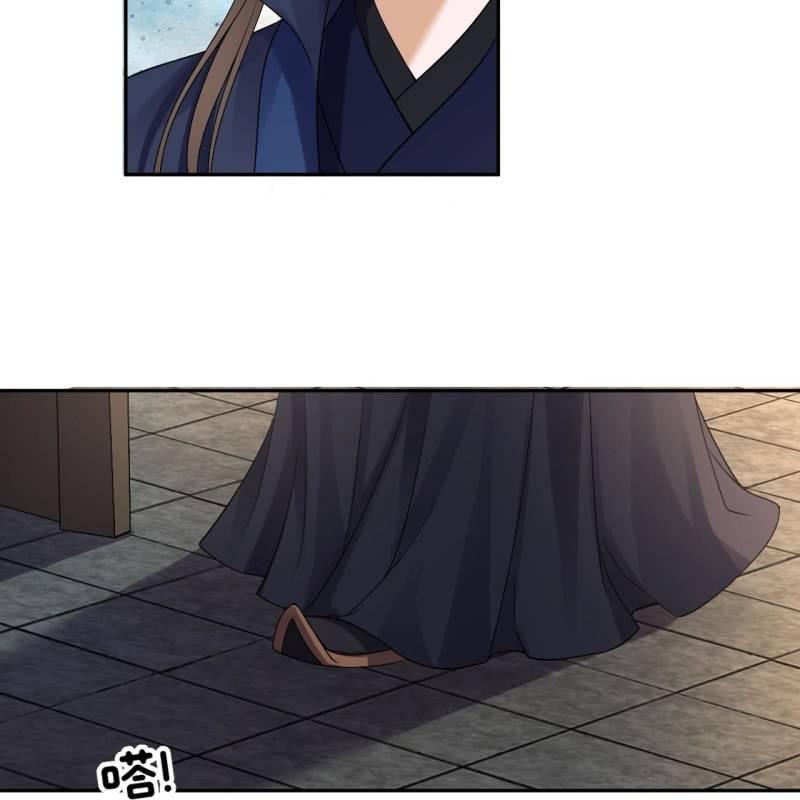 傲娇王爷太难追韩漫全集-第179话 场面失控无删减无遮挡章节图片 