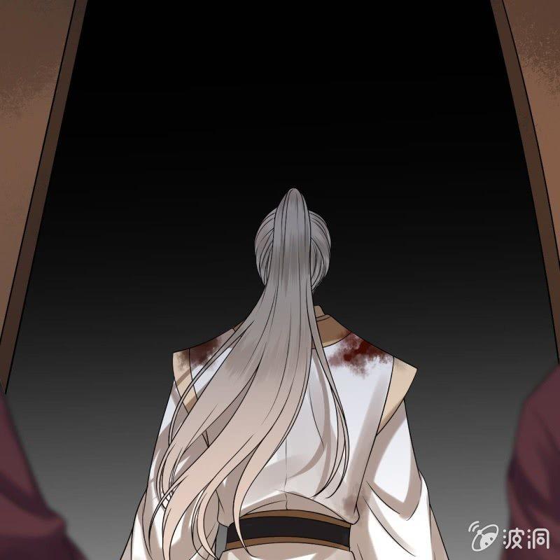 傲娇王爷太难追韩漫全集-第179话 场面失控无删减无遮挡章节图片 