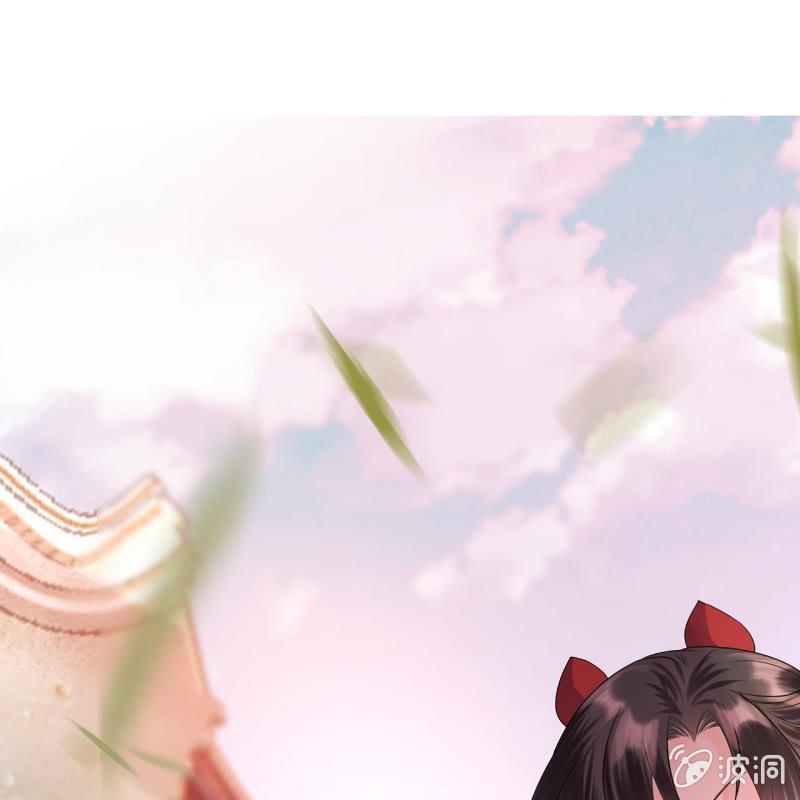 傲娇王爷太难追韩漫全集-第18话 意外遇仇人无删减无遮挡章节图片 