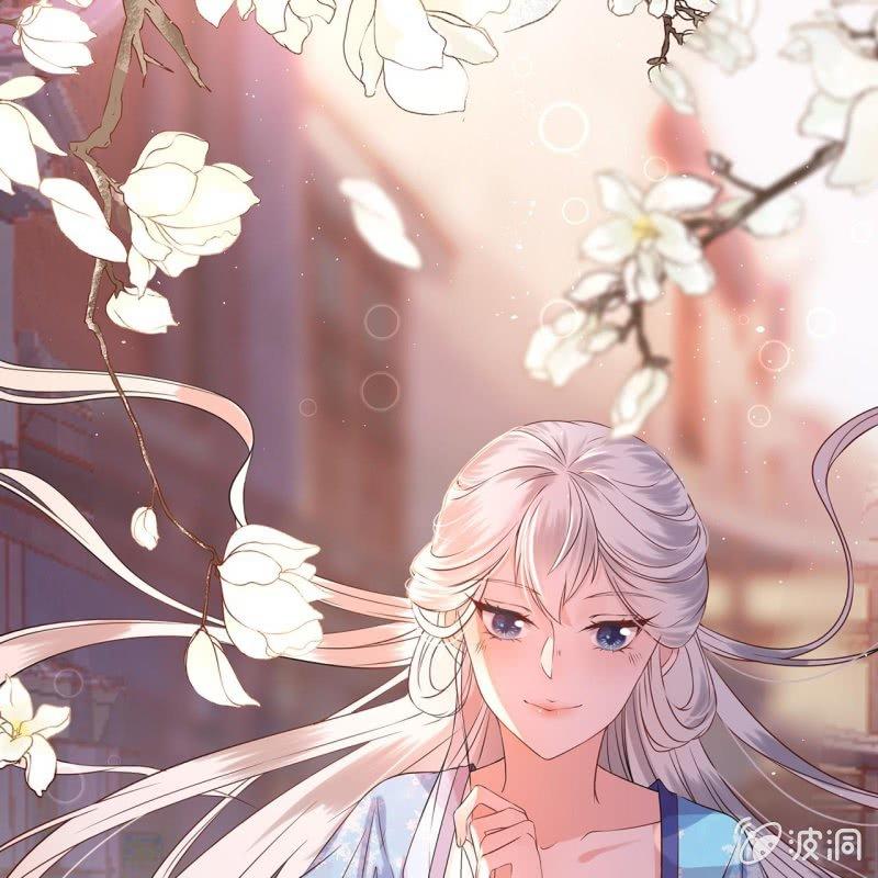 傲娇王爷太难追韩漫全集-第18话 意外遇仇人无删减无遮挡章节图片 
