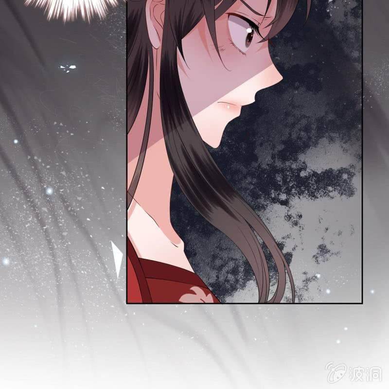 傲娇王爷太难追韩漫全集-第18话 意外遇仇人无删减无遮挡章节图片 