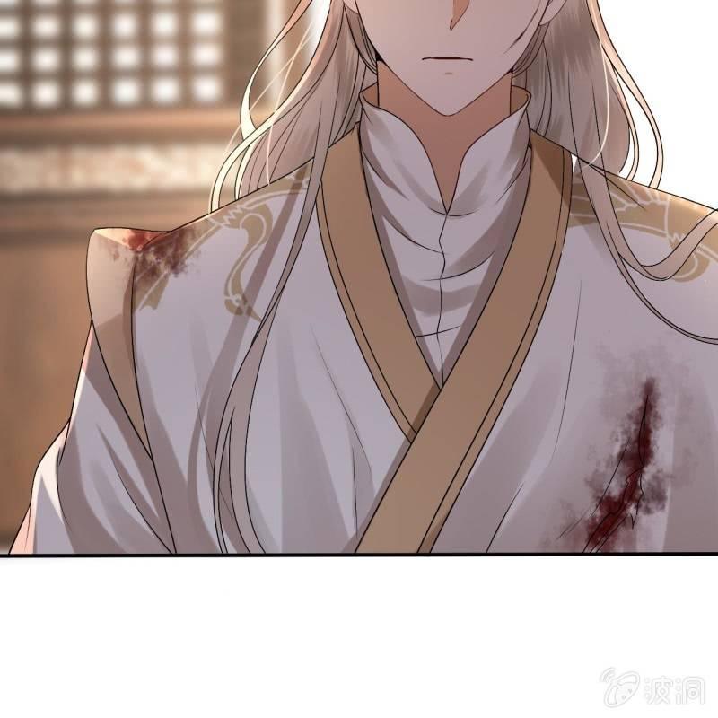 傲娇王爷太难追韩漫全集-第180话 混乱的局面无删减无遮挡章节图片 