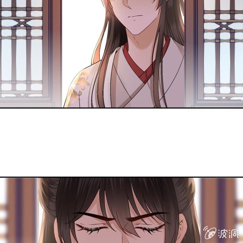 傲娇王爷太难追韩漫全集-第181话 告白无删减无遮挡章节图片 