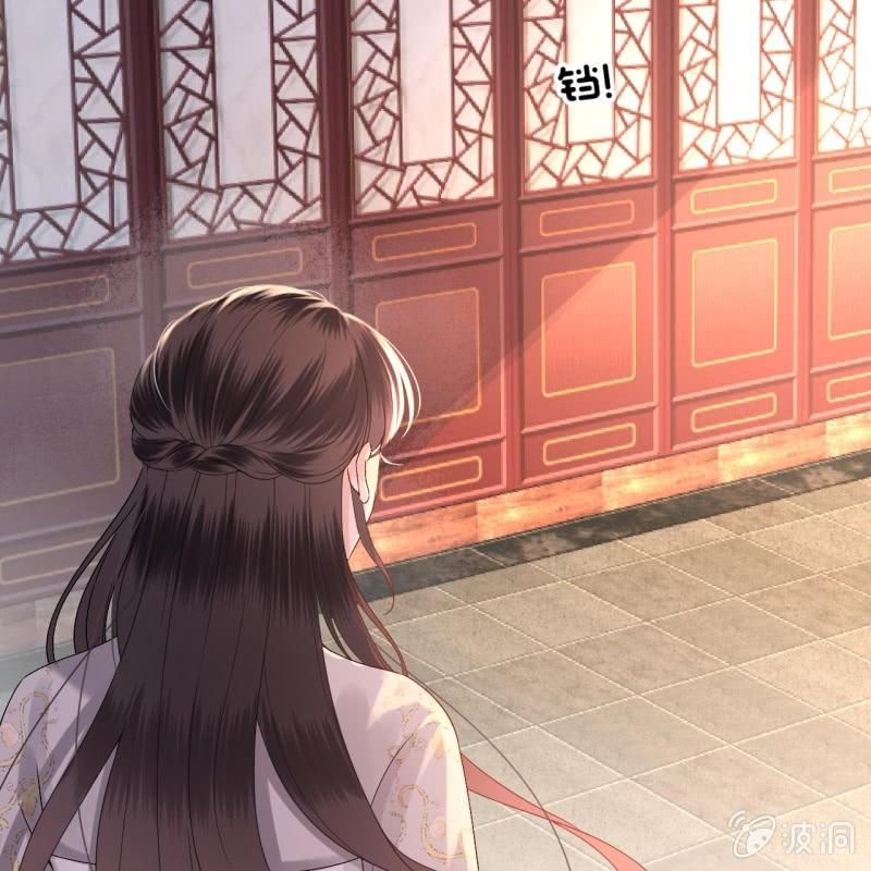 傲娇王爷太难追韩漫全集-第181话 告白无删减无遮挡章节图片 