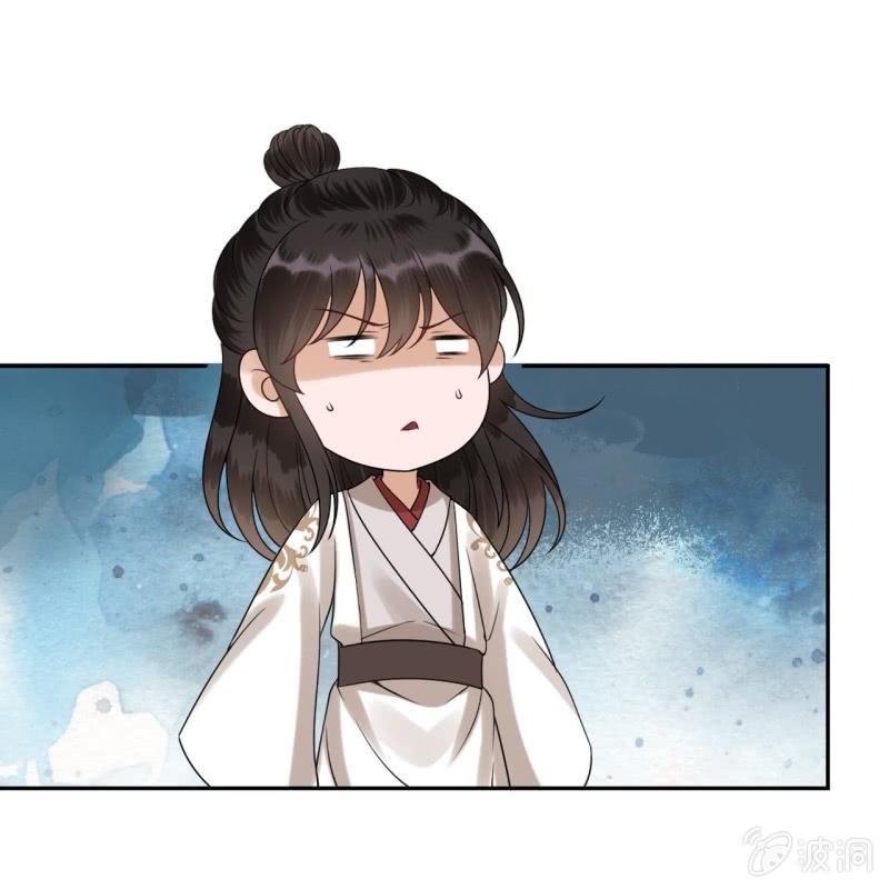 傲娇王爷太难追韩漫全集-第183话 道别无删减无遮挡章节图片 