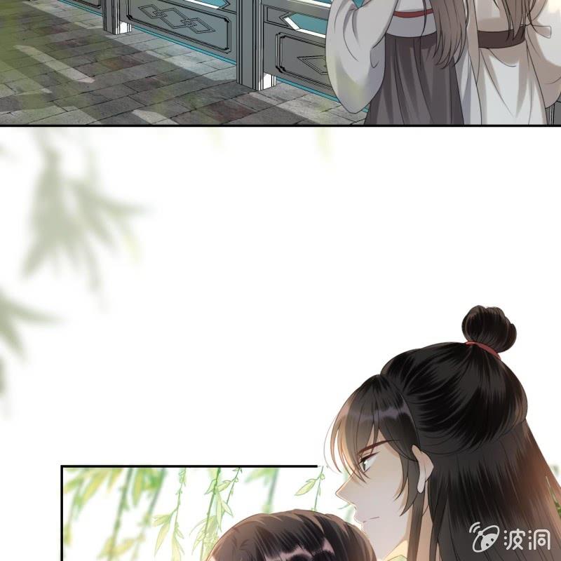 傲娇王爷太难追韩漫全集-第183话 道别无删减无遮挡章节图片 