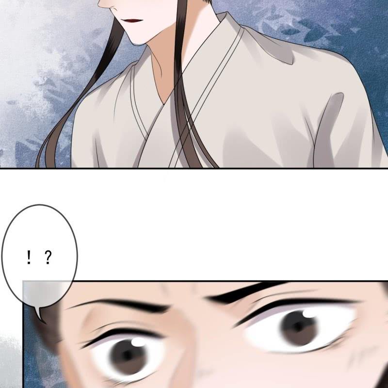 傲娇王爷太难追韩漫全集-第184话 疯的人是谁？无删减无遮挡章节图片 