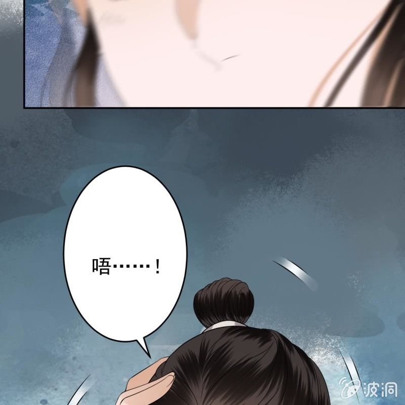 傲娇王爷太难追韩漫全集-第184话 疯的人是谁？无删减无遮挡章节图片 