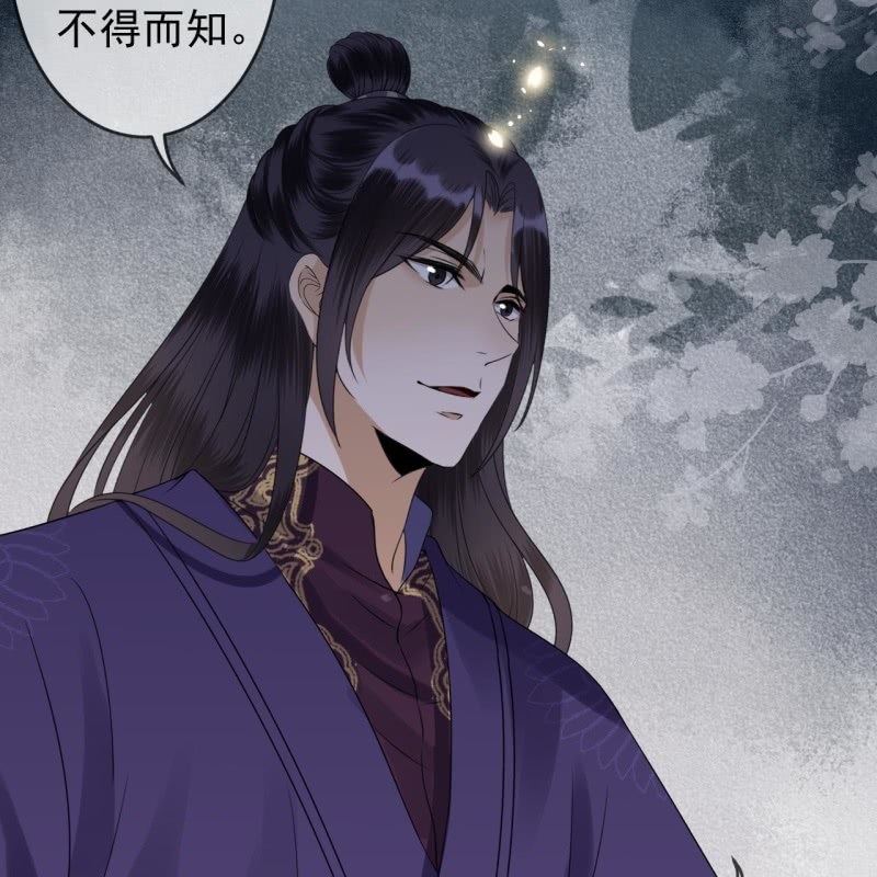 傲娇王爷太难追韩漫全集-第184话 疯的人是谁？无删减无遮挡章节图片 