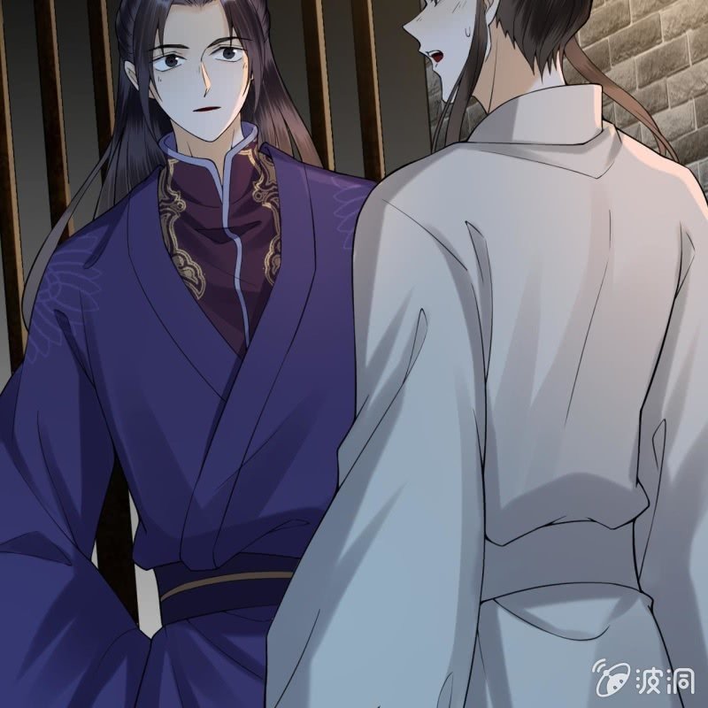 傲娇王爷太难追韩漫全集-第184话 疯的人是谁？无删减无遮挡章节图片 