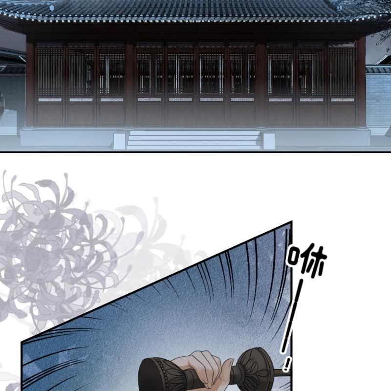 傲娇王爷太难追韩漫全集-第185话 失去价值无删减无遮挡章节图片 