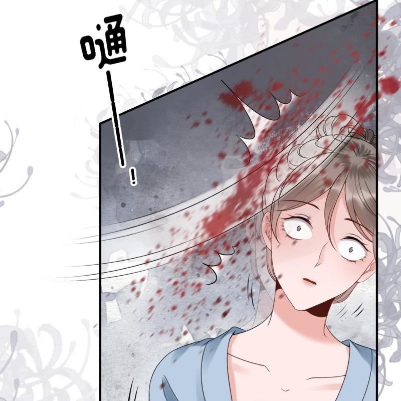 傲娇王爷太难追韩漫全集-第185话 失去价值无删减无遮挡章节图片 