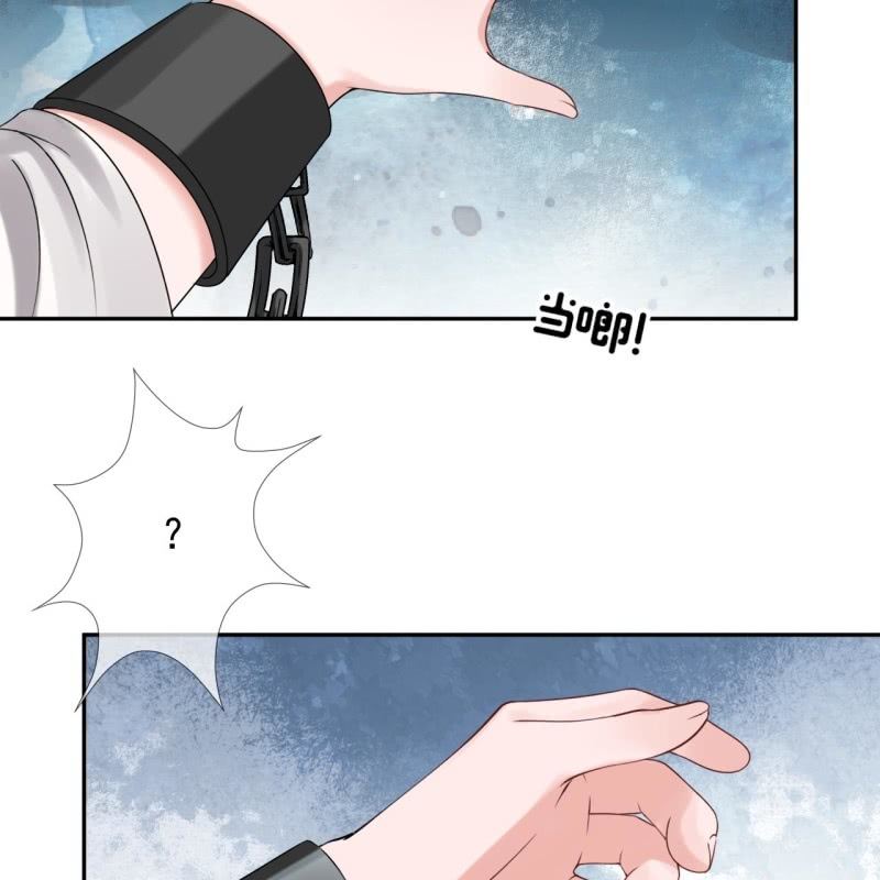 傲娇王爷太难追韩漫全集-第186话 愿往一试无删减无遮挡章节图片 