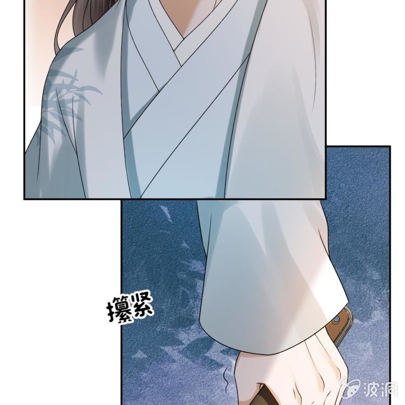 傲娇王爷太难追韩漫全集-第186话 愿往一试无删减无遮挡章节图片 