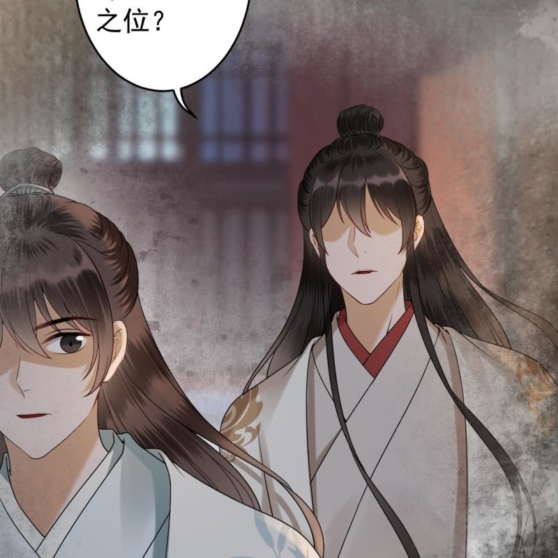 傲娇王爷太难追韩漫全集-第186话 愿往一试无删减无遮挡章节图片 