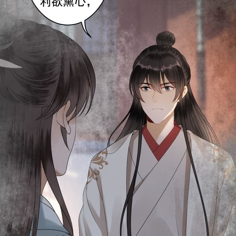 傲娇王爷太难追韩漫全集-第186话 愿往一试无删减无遮挡章节图片 