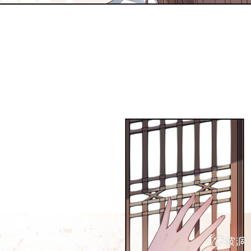 傲娇王爷太难追韩漫全集-第188话 公主到访无删减无遮挡章节图片 