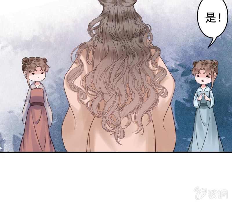 傲娇王爷太难追韩漫全集-第189话 更加美味无删减无遮挡章节图片 