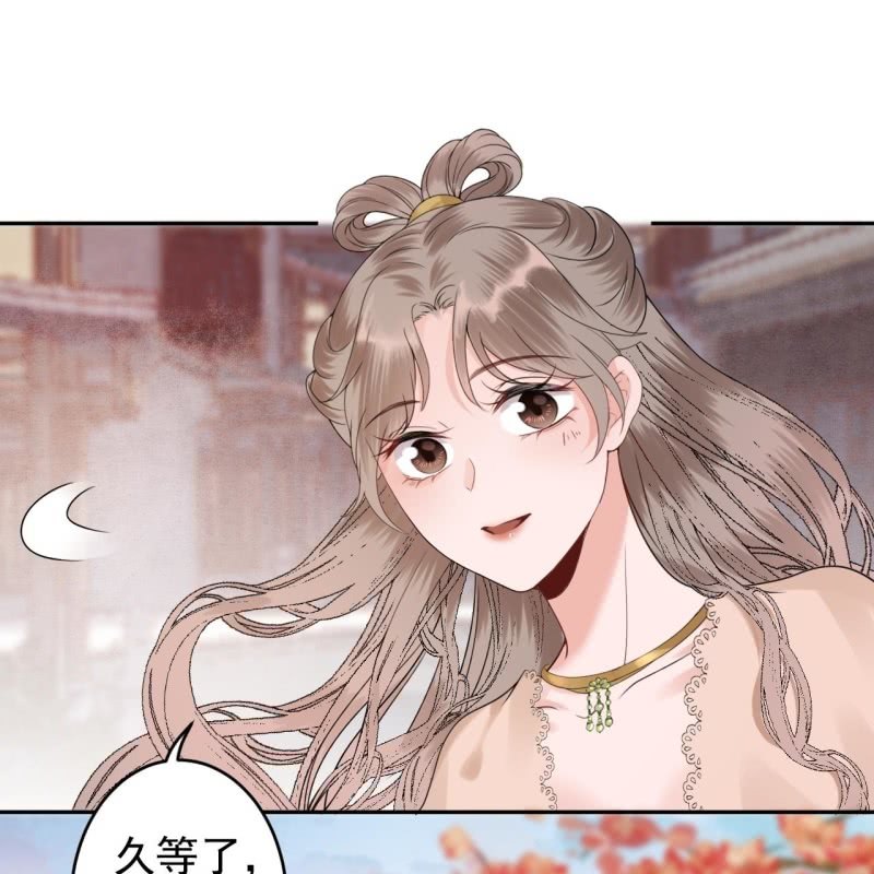 傲娇王爷太难追韩漫全集-第189话 更加美味无删减无遮挡章节图片 