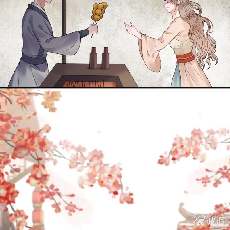 傲娇王爷太难追韩漫全集-第189话 更加美味无删减无遮挡章节图片 