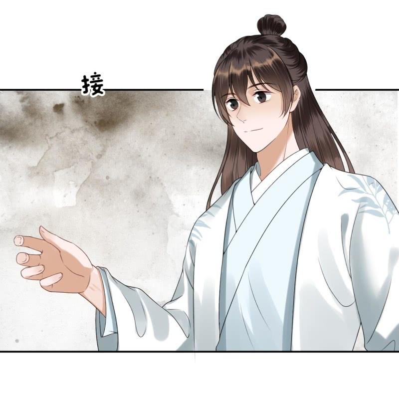 傲娇王爷太难追韩漫全集-第189话 更加美味无删减无遮挡章节图片 