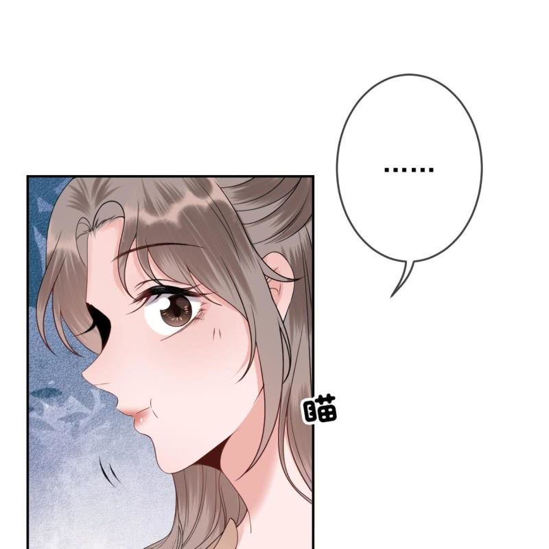 傲娇王爷太难追韩漫全集-第189话 更加美味无删减无遮挡章节图片 