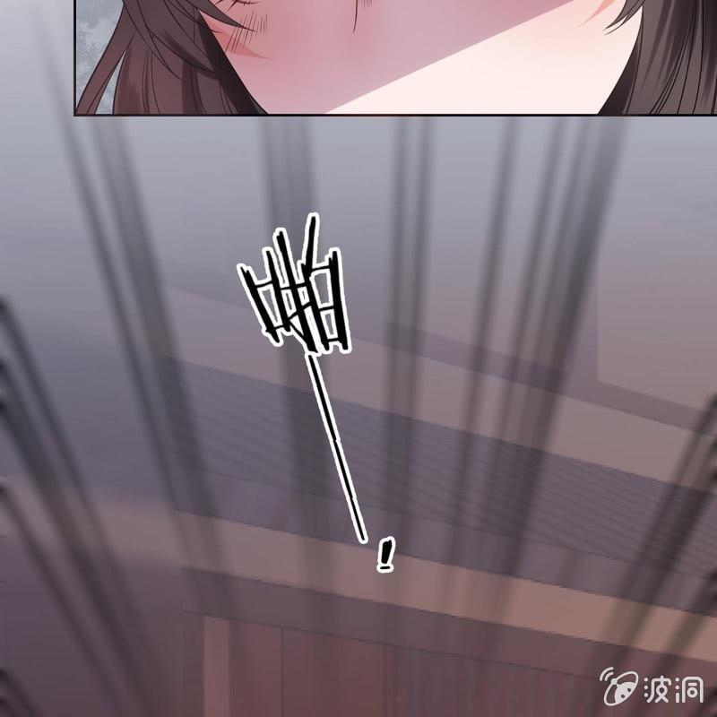 傲娇王爷太难追韩漫全集-第19话 是人还是鬼无删减无遮挡章节图片 