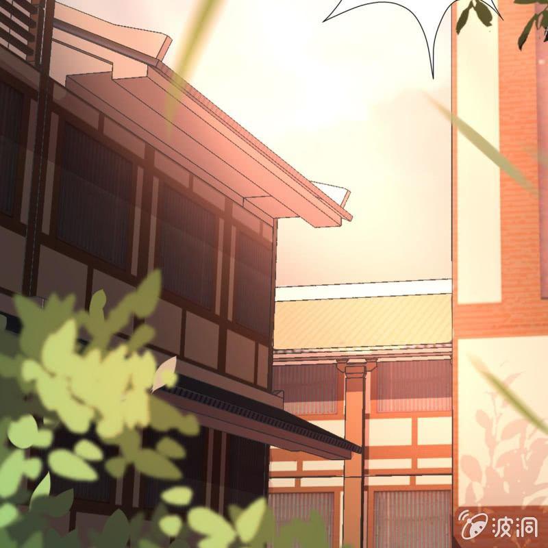 傲娇王爷太难追韩漫全集-第19话 是人还是鬼无删减无遮挡章节图片 